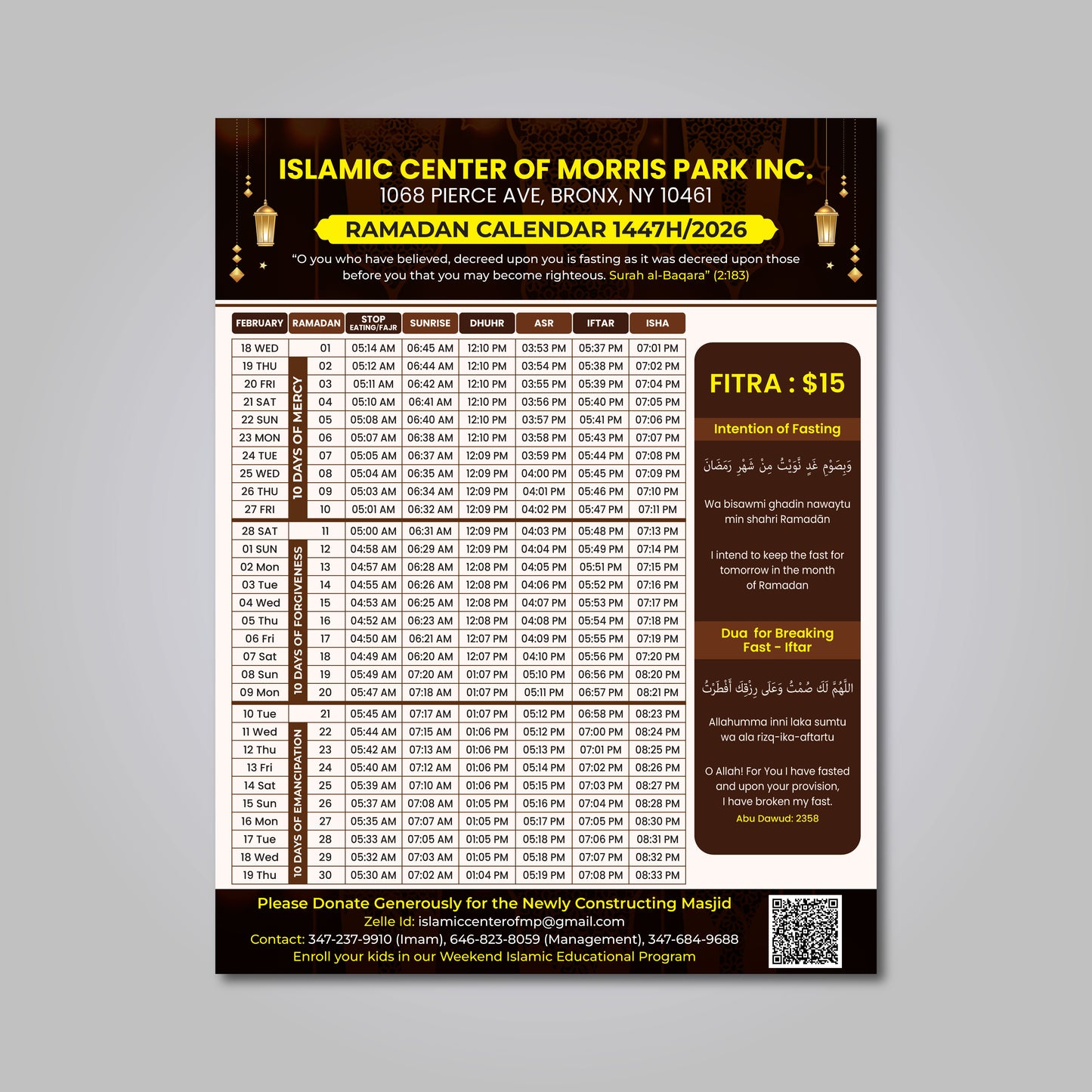 Ramadan Calendar 2026