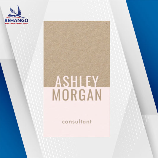 Premium Kraft Business Card